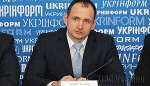 Чем занимался Олег Татаров на самом деле