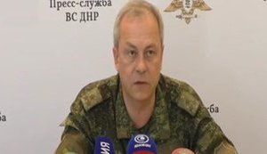 Боевик Басурин подтвердил, что ВСУ взяли в плен