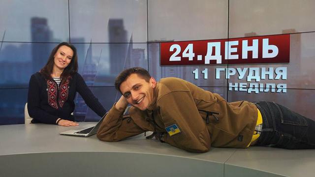 журналист рунец