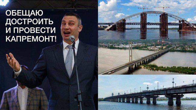 Цензор.НЕТ Изображение