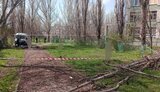 херсон