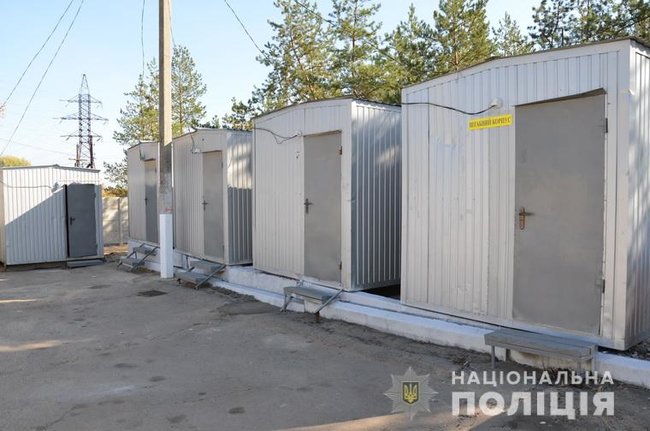 Заработал обновленный полицейский блокпост Петропавловка на Луганщине 03