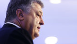 порошенко