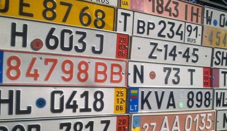Law prohibiting entrance of foreign-registered vehicles without customs clearance to be adopted by November, - Iryna Lutsenko