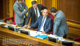 депутат вр