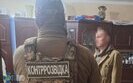 СБУ задержала двух корректировщиков РФ в Киеве
