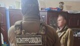 СБУ затримала двох коригувальників РФ у Києві