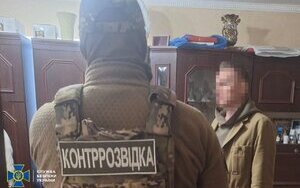 СБУ затримала двох коригувальників РФ у Києві