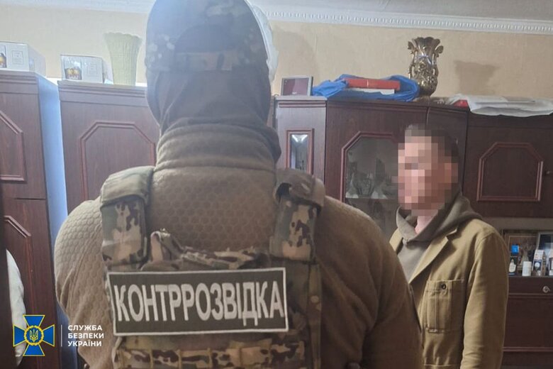 СБУ затримала двох коригувальників РФ у Києві