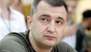 Part of documents in Kurchenko case gone, - Prosecutor Kulyk