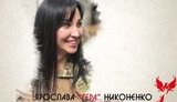 "Жінка має право обрати шлях воїна. І прийняти смерть, як воїн": відео-історії жінок, загиблих на Донбасі