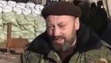 боец