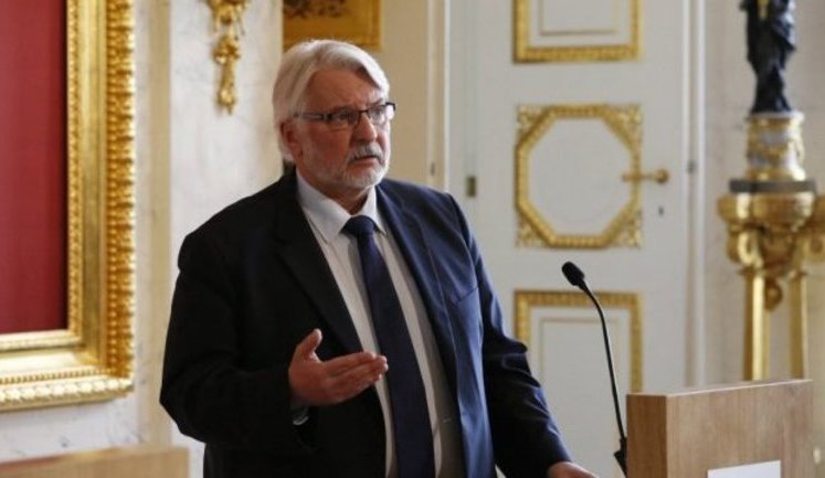 Польша призвала страны Центральной Европы отказаться от российского газа, – Ващиковский