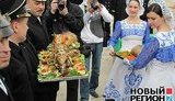 "Путин решил показать, кто в доме хозяин": российские корабли в Севастополе встречали под русскими флагами и в кокошниках. ФОТОрепортаж
