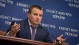 Прокуратура повідомила про підозру ексміністру енергетики Демчишину