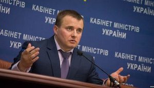 Прокуратура повідомила про підозру ексміністру енергетики Демчишину
