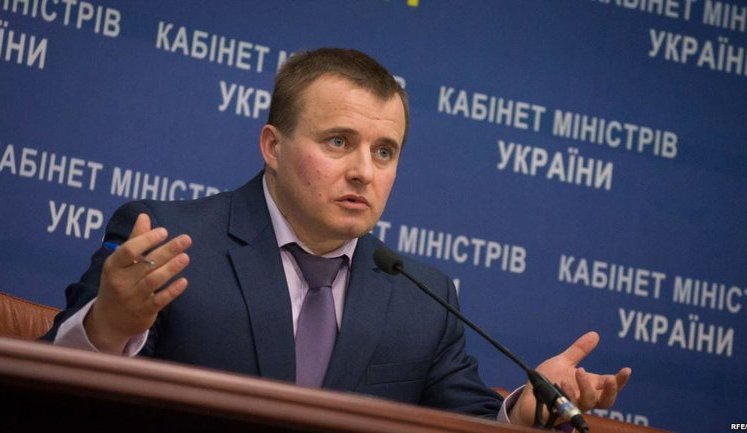 Прокуратура повідомила про підозру ексміністру енергетики Демчишину