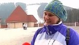 туризм