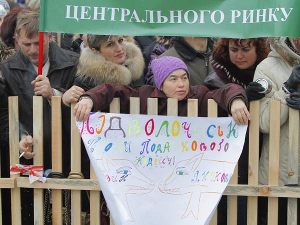 Цензор.НЕТ Изображение