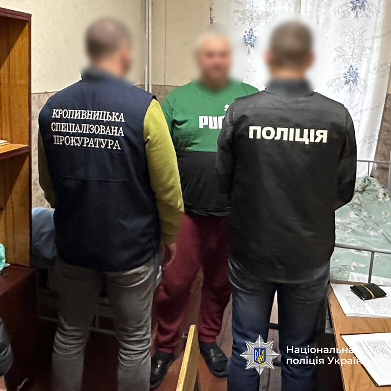 военные безосновательно начисляли боевые