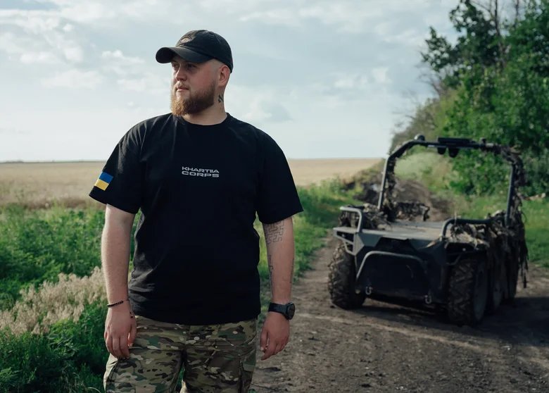 Операція НРК полку Лава