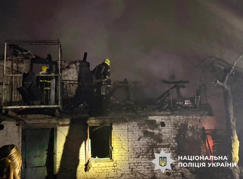 Атака на Чернігів