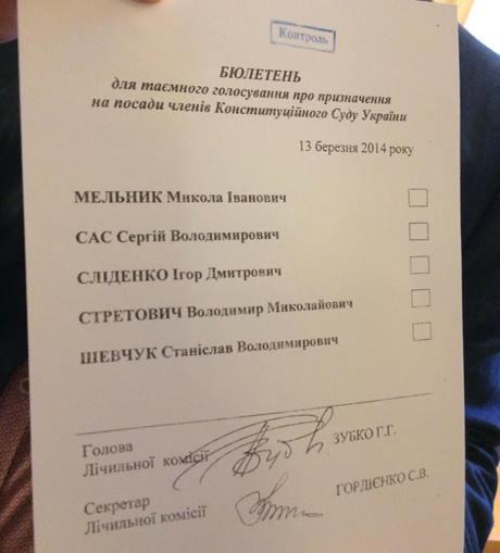 кс