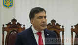 Kyiv appeals court places Saakashvili under night-time house arrest