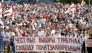 Пакт про забуття