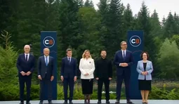Україна та партнери започаткували Карпатську інтеграційну ініціативу, - Зеленський. ВIДЕО