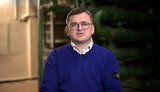 кулеба