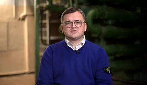 кулеба