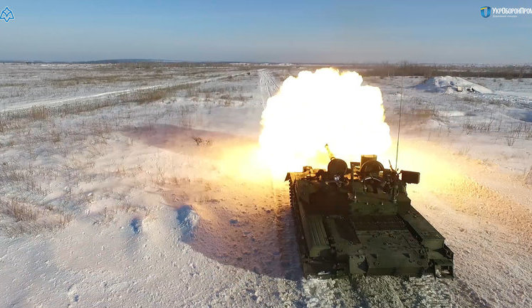 Украина завершила поставки "Оплотов" Таиланду, - "Укроборонпром". ВИДЕО+ФОТОрепортаж