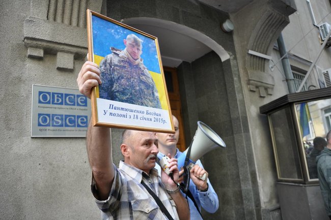 Акция Свободу защитникам Украины проходит в Киеве 18