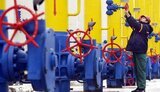 Кабмин решил оставить ГТС под управлением "Нафтогаза" до 2020 года, – СМИ