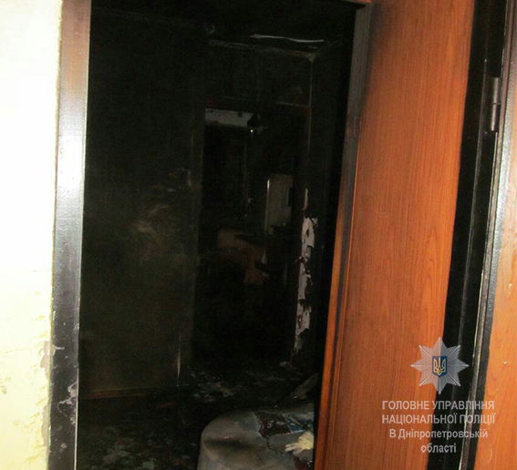 Житель Каменского совершил самосожжение и сжег чужую квартиру 02 Житель Каменского совершил самосожжение и сжег чужую квартиру 02