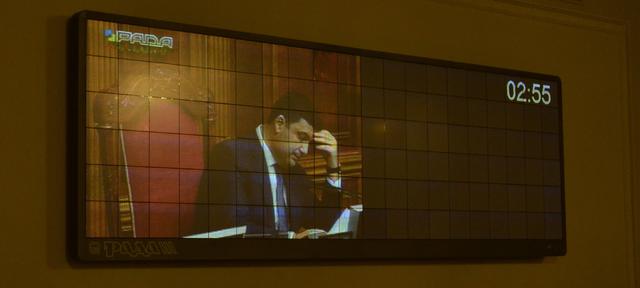 вр депутаты бюджет-2016