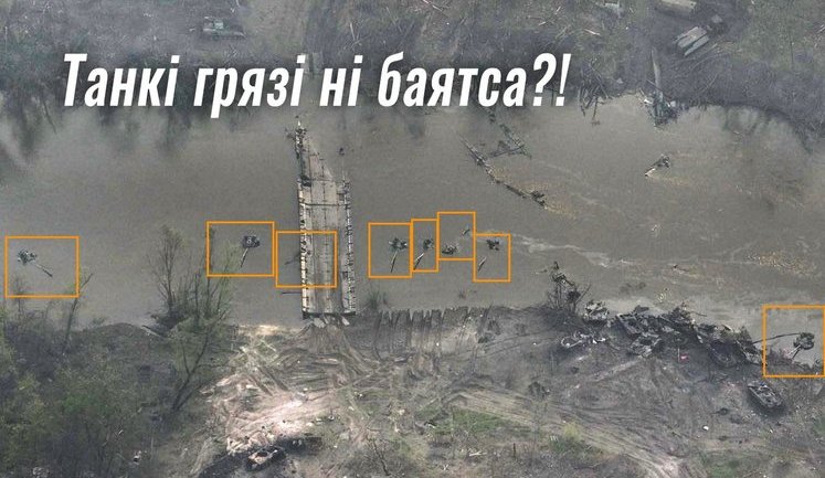 Российские танкисты утопили 6 танков под Белогоровкой, чтобы спастись от огня ВСУ. ФОТО