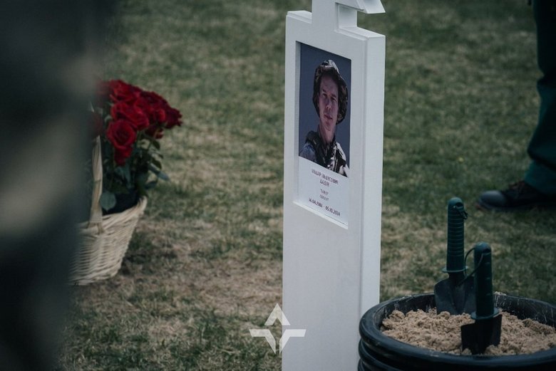 У Києві попрощалися з добровольцем легіону 