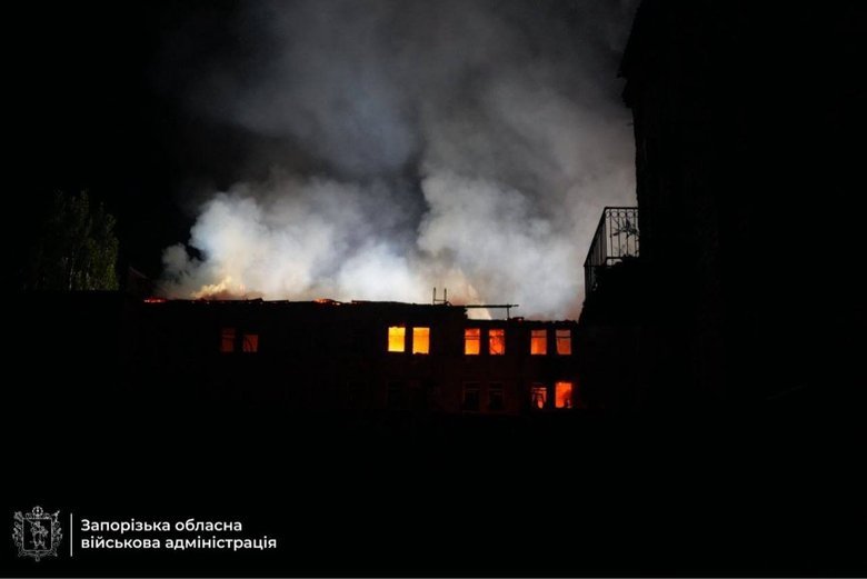 Обстріл Запоріжжя