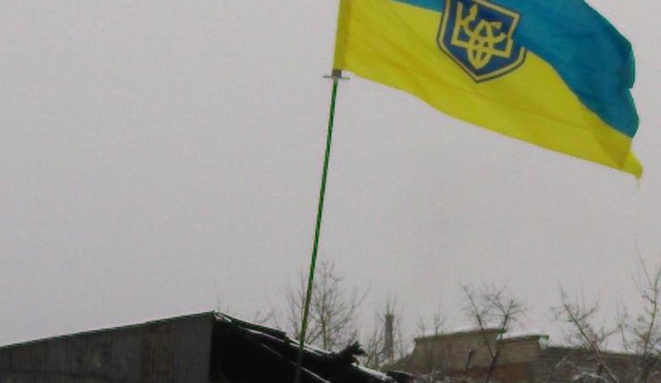 Под Авдеевкой продолжается бой: уничтожено несколько боевиков, - Жебривский