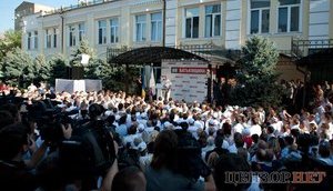 Объединенная оппозиция первой провела свой съезд. ФОТОрепортаж