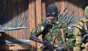 рф,враг,россия,оккупант,криминал