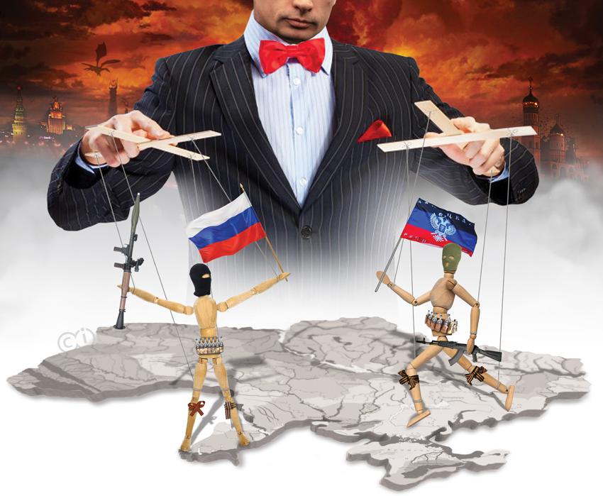 Нас не слышат
