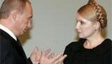 Политолог: &amp;quot;Надо отдать должное тактичности Тимошенко… Она терпеливо выслушивает все, зная, что Путину некуда деваться&amp;quot;
