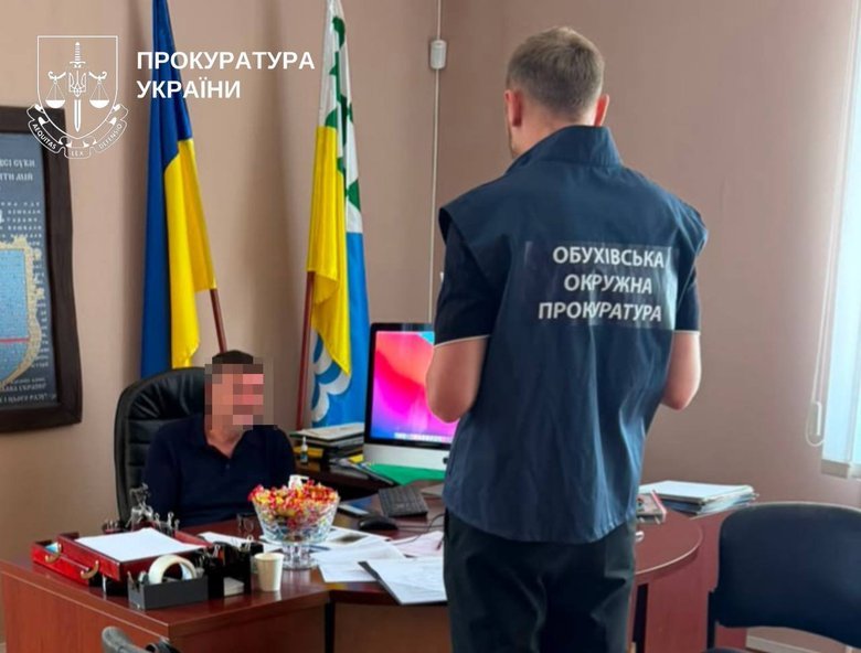 Меру Українки Туренку повідомили про підозру: що відомо?