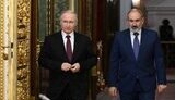 пашинян,путін