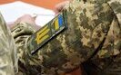 Український легіон