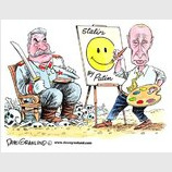 Сталин глазами Путина