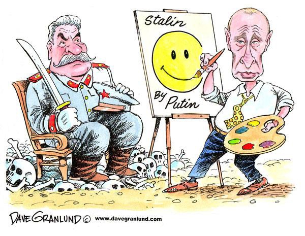 Сталин глазами Путина